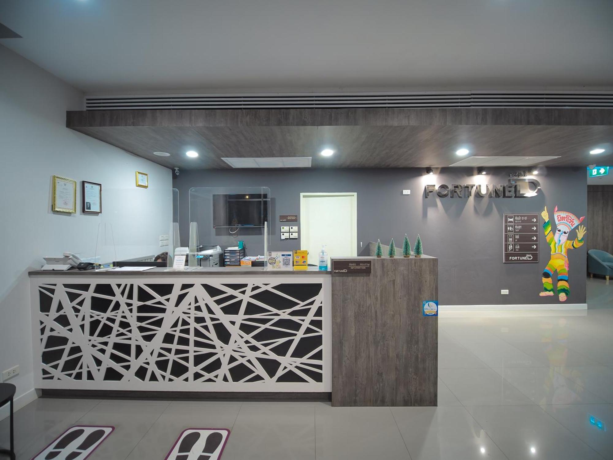 Fortune D Hotel Loei Exterior photo